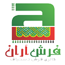 فرش دستباف آران